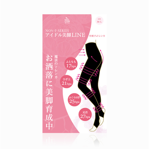 アイドル美脚トレンカ.jpg