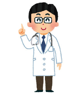 free-illustration-job-doctor-irasutoya.jpg