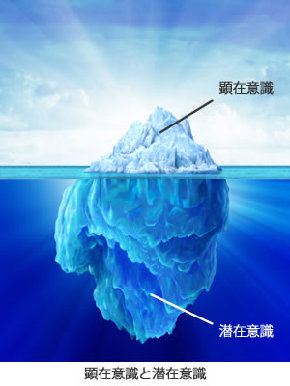 iceburg.jpg