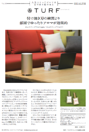 スクリーンショット 2017-03-28 4.42.03.png