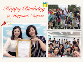 長瀬さんHappyBirthday メルマガ.jpeg