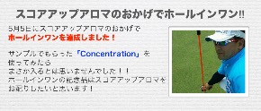 篠原さん.jpeg