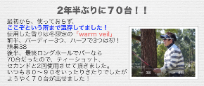 スクリーンショット-2017-04-26-7.45.39.png