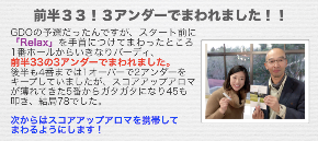スクリーンショット-2017-04-26-7.51.39.png