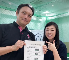 安藤さん.jpg