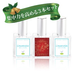 3本セット.001.jpeg