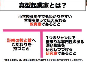 スクリーンショット 2017-12-31 22.59.57.png