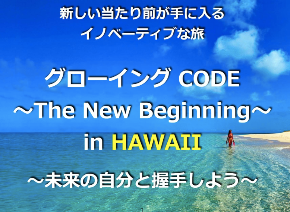 スクリーンショット 2018-01-22 8.16.12.png