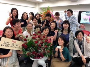 集まる集客実践会20180703.jpg