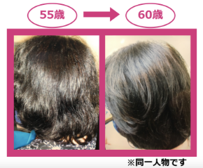 スクリーンショット 2018-09-10 10.56.50.png