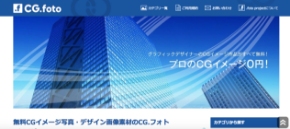 スクリーンショット 2018-09-15 22.57.04.png