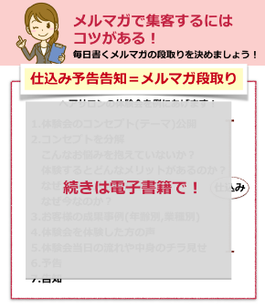 スクリーンショット 2018-11-28 14.50.01.png