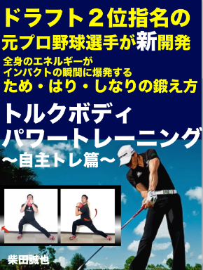 スクリーンショット 2018-12-09 07.41.53.png