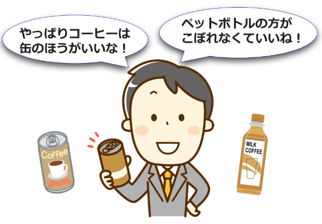 スクリーンショット 2018-12-12 21.47.53.png