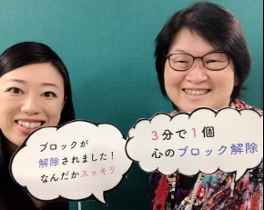 葉湖さん.jpg