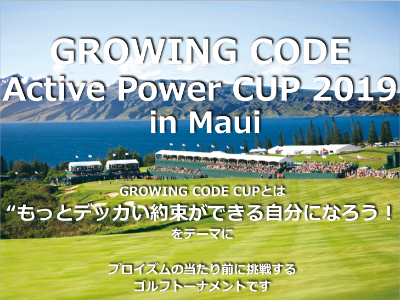 スクリーンショット 2019-01-22 21.34.52.png