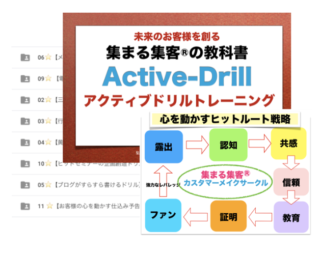 スクリーンショット 2019-01-28 22.26.12.png