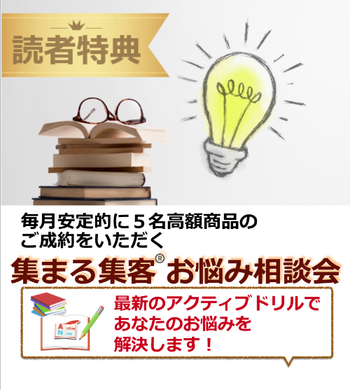 スクリーンショット 2019-01-30 12.22.58.png