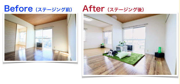 スクリーンショット 2019-03-25 22.06.12.png