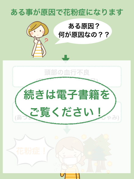 スクリーンショット 2019-04-19 17.37.06.png