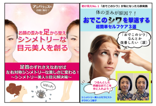 スクリーンショット 2019-07-01 22.03.01.png