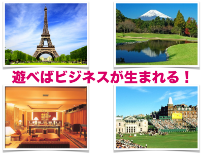 スクリーンショット 2019-08-03 21.04.27.png