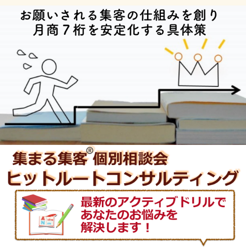 スクリーンショット 2019-08-26 14.38.00.png