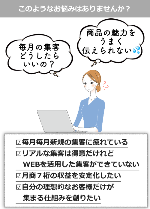 スクリーンショット 2019-10-07 22.48.56.png