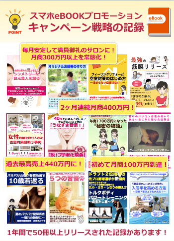 スクリーンショット 2019-10-08 15.50.00.png