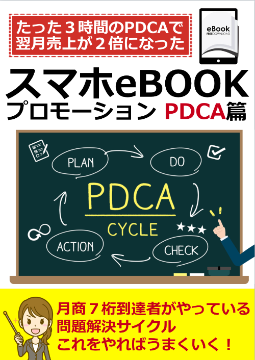 スクリーンショット 2019-11-26 07.44.16.png