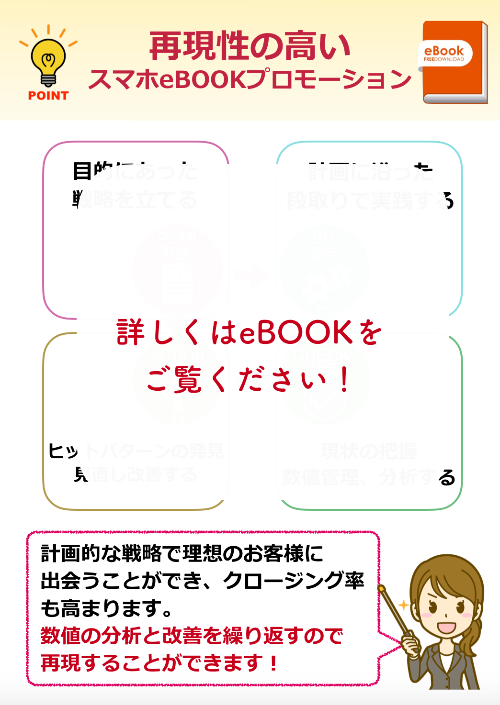 スクリーンショット 2019-11-27 15.25.58.png