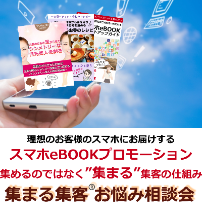 スクリーンショット 2019-12-05 21.52.35.png