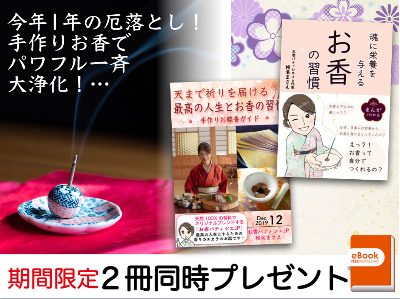 スクリーンショット 2019-12-03 14.43.31.png