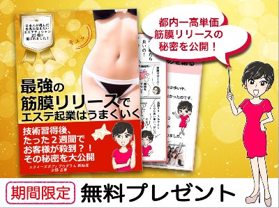 スクリーンショット 2019-11-27 14.16.34.png