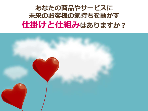 スクリーンショット 2019-12-25 22.27.43.png