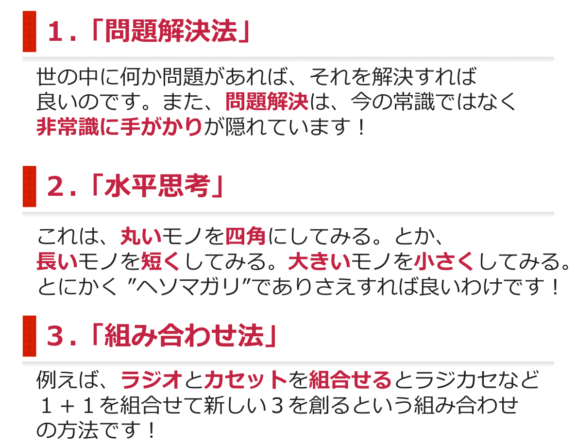 スクリーンショット 2020-02-02 22.47.12.png