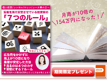 スクリーンショット 2020-02-18 10.59.41.png
