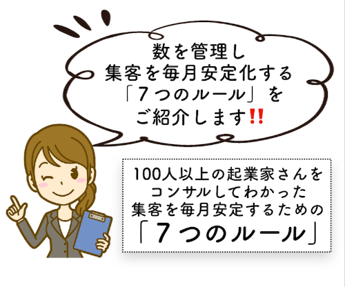 スクリーンショット 2020-02-19 20.51.16.png