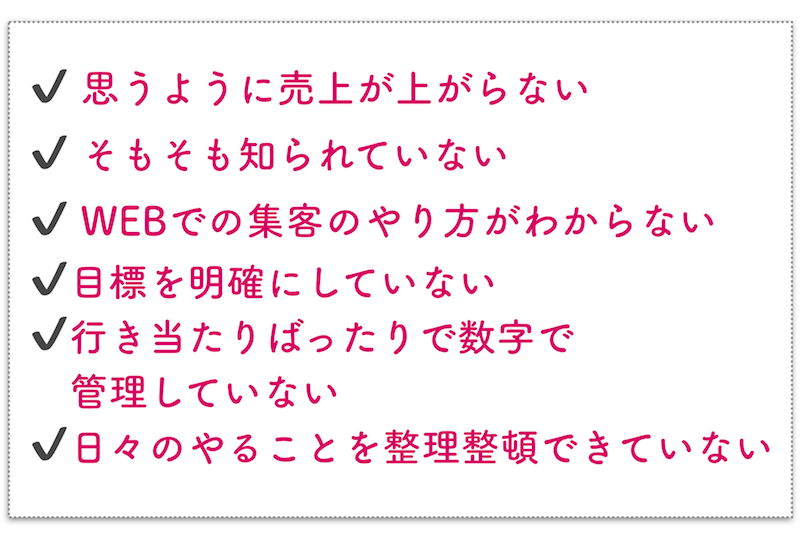 スクリーンショット 2020-02-20 13.41.27.png