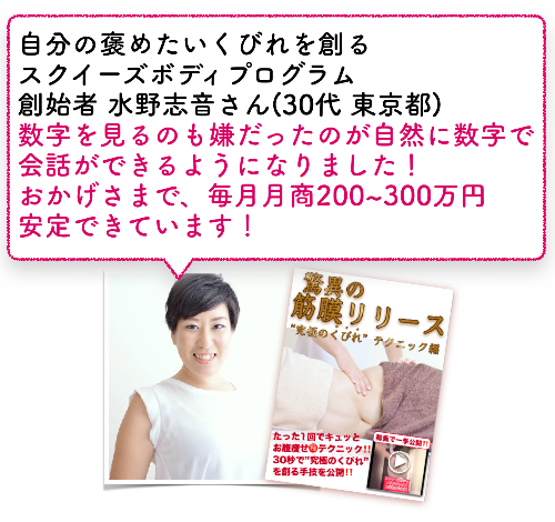 スクリーンショット 2020-02-21 00.31.12.png