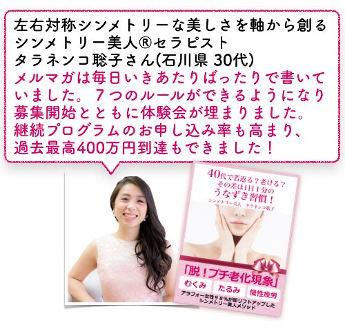 スクリーンショット 2020-02-21 07.18.42.png