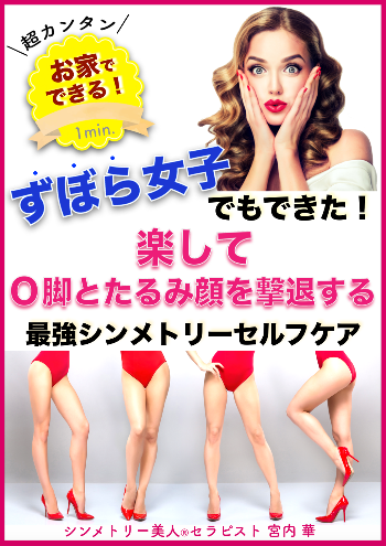 スクリーンショット 2020-03-01 14.49.30.png