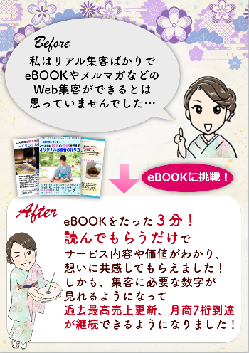 スクリーンショット 2020-03-27 22.58.54.png