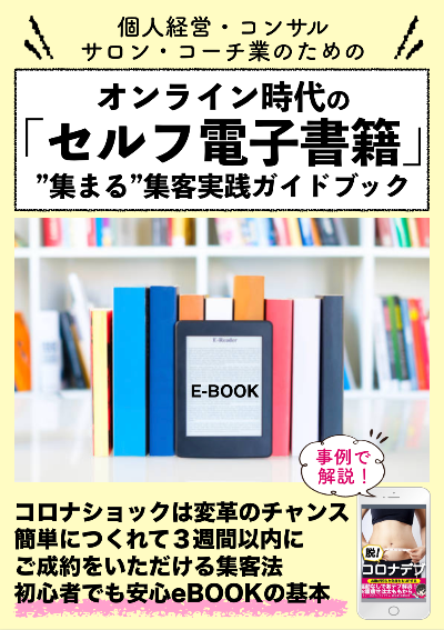 スクリーンショット 2020-04-06 21.56.27.png