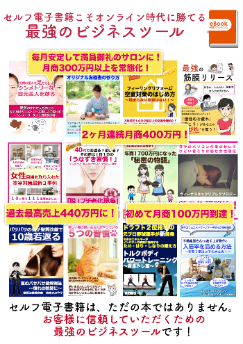 スクリーンショット 2020-04-12 17.23.21.png