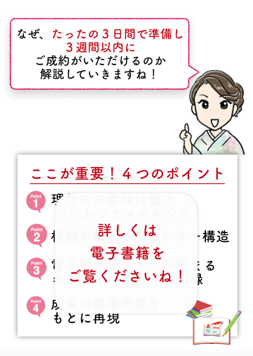 スクリーンショット 2020-04-12 18.07.04.png
