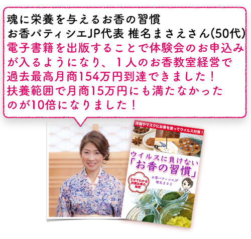 スクリーンショット 2020-04-12 19.11.34.png