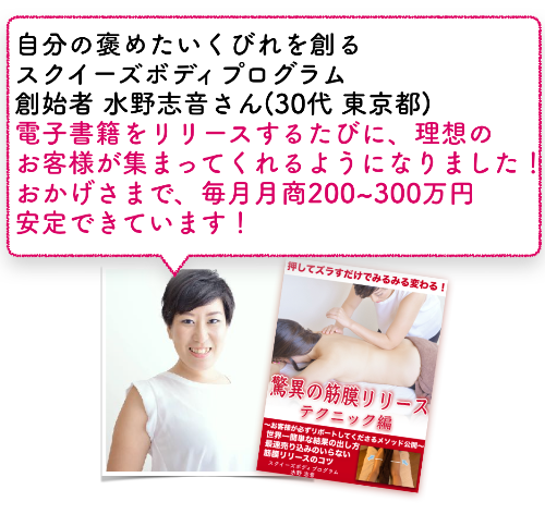 スクリーンショット 2020-04-12 19.14.38.png