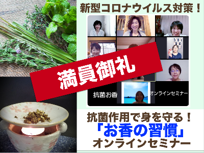 スクリーンショット 2020-05-14 21.47.20.png