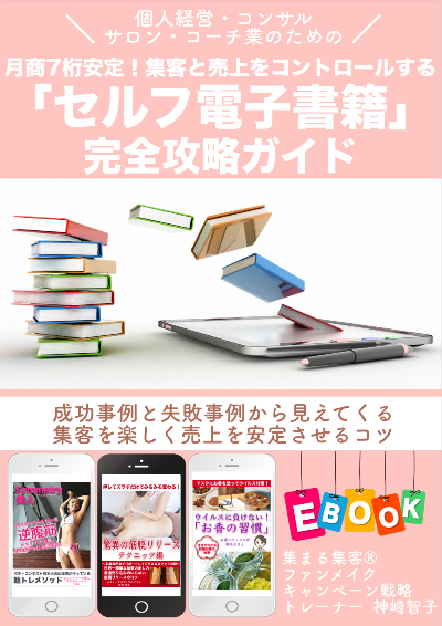 スクリーンショット 2020-05-23 14.40.59.png